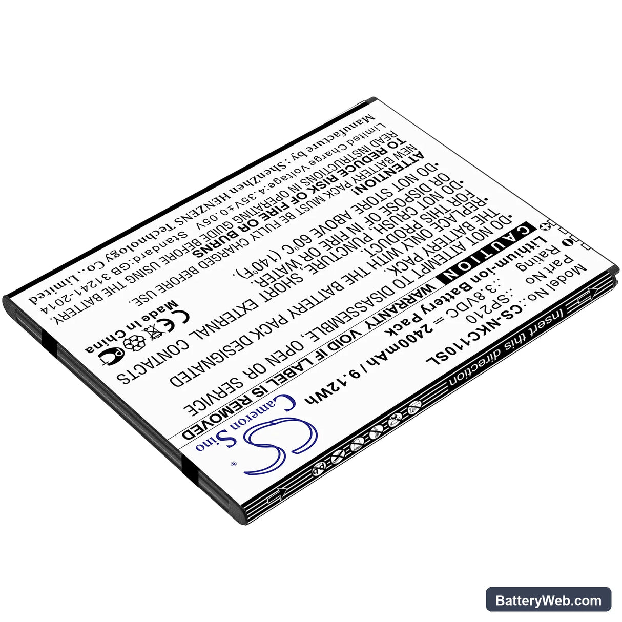 Nokia C1 Plus Replacement Battery, 3.8V, 2400mAh, Li-ion 2