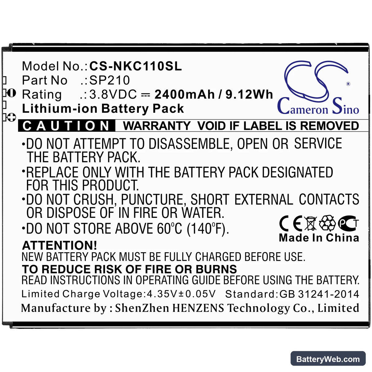 Nokia C1 Plus Replacement Battery, 3.8V, 2400mAh, Li-ion 3