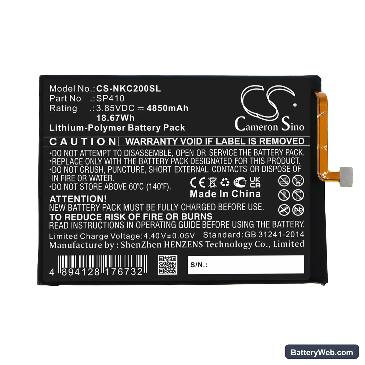 Nokia C20 Plus Replacement Battery, 3.85V, 4850mAh, Li-Polymer 3