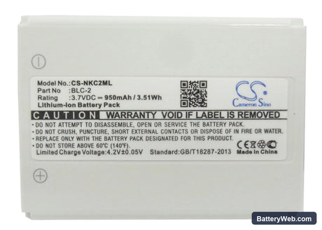 Nokia 1220 Replacement Battery, 3.7V, 950mAh, Li-ion 5