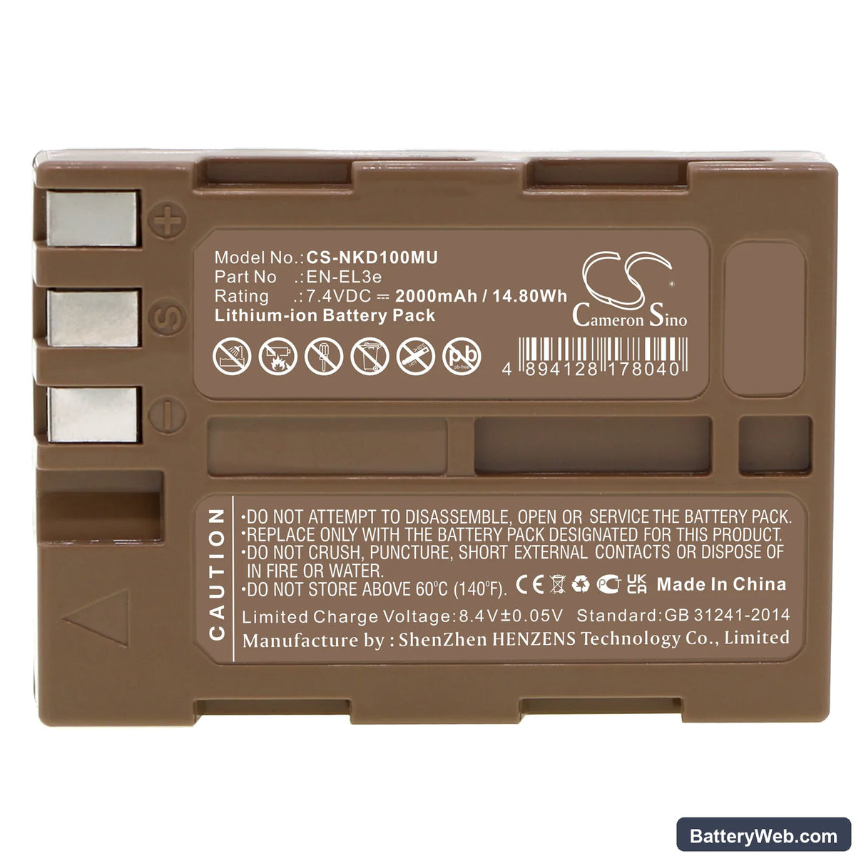 NiKon D100 Replacement Battery, 7.4V, 2000mAh, Li-ion 5
