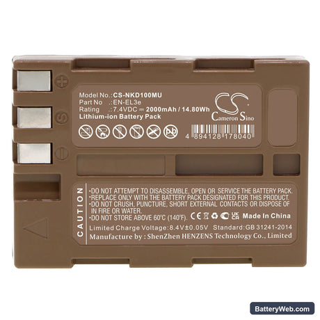 NiKon D100 Replacement Battery, 7.4V, 2000mAh, Li-ion 5