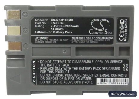 NiKon D100 SLR Replacement Battery, 7.4V, 2000mAh, Li-ion 5