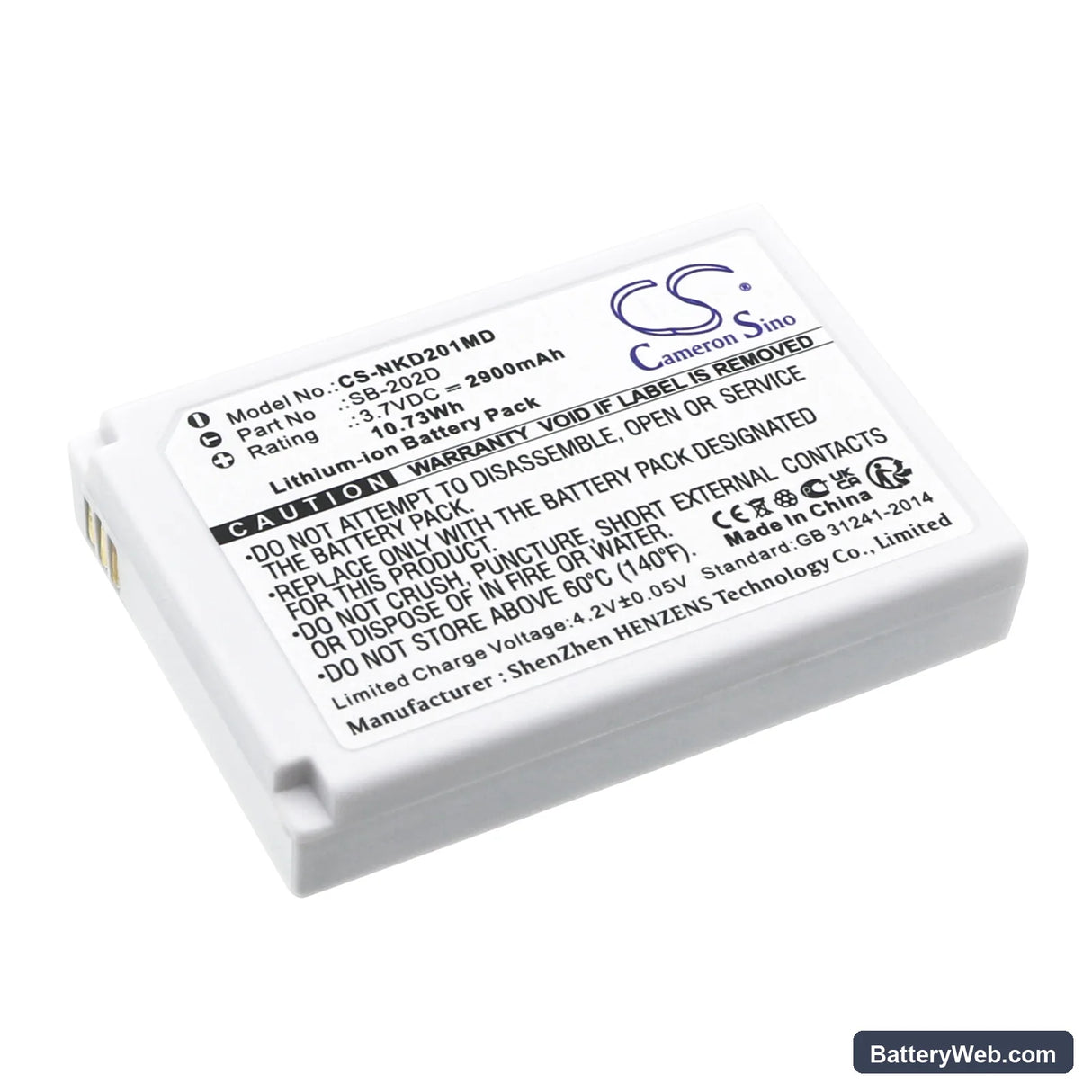 Nihon Kohden CardioAir ECG-2010 Replacement Battery, 3.7V, 2900mAh, Li-ion 1