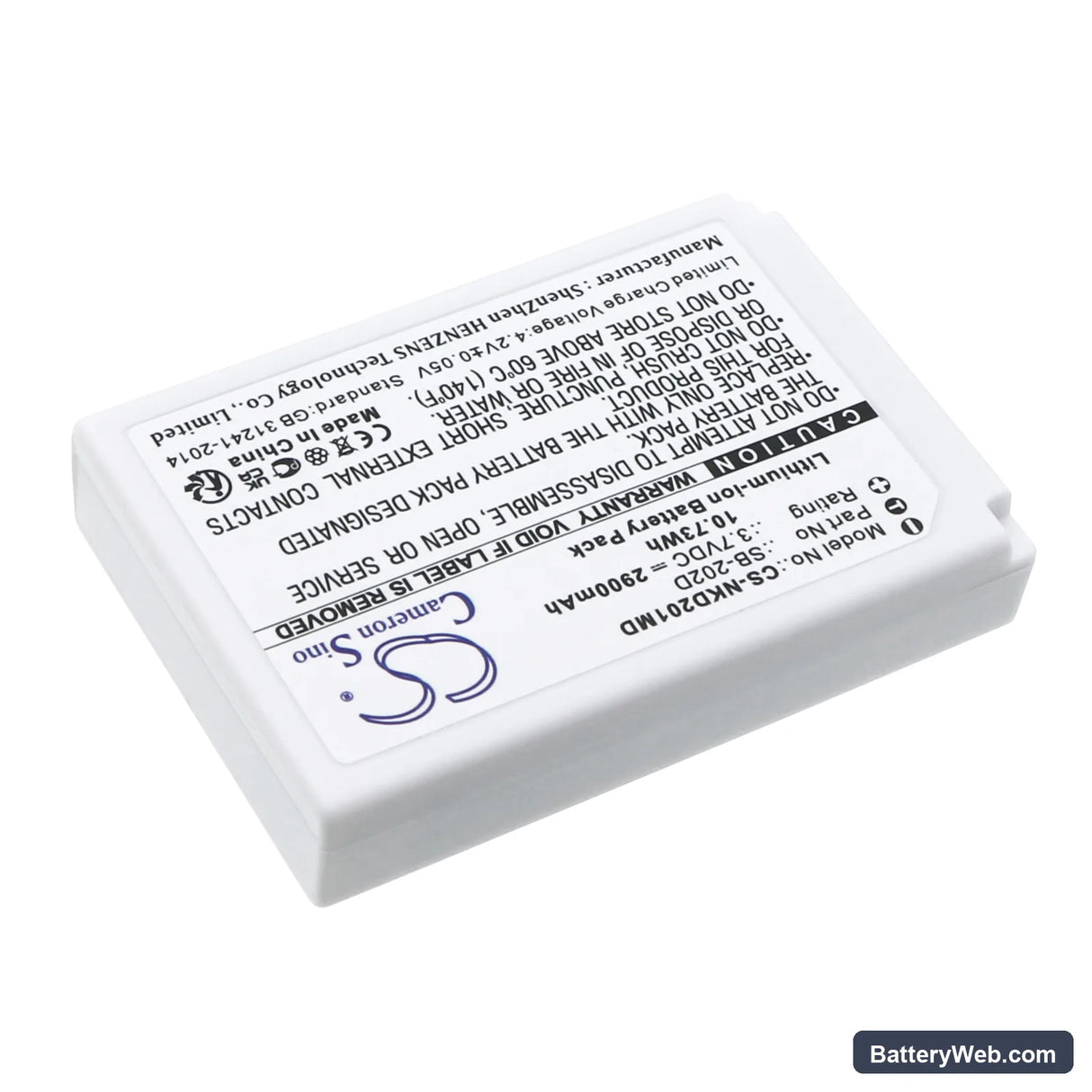 Nihon Kohden CardioAir ECG-2010 Replacement Battery, 3.7V, 2900mAh, Li-ion 2