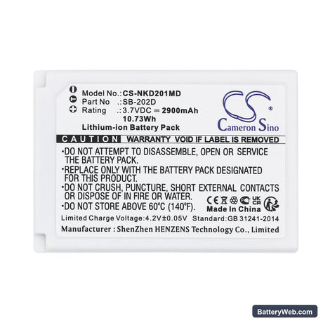 Nihon Kohden CardioAir ECG-2010 Replacement Battery, 3.7V, 2900mAh, Li-ion 5