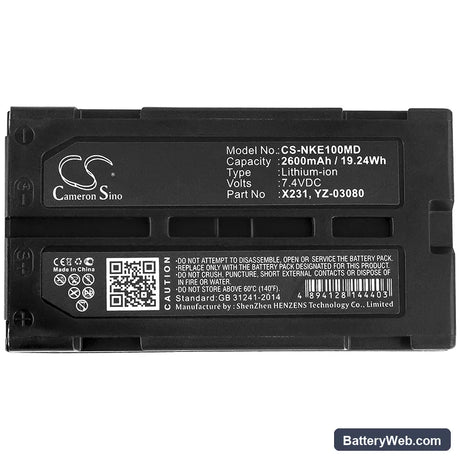 Nihon Kohden WEE-1000 Replacement Battery, 7.4V, 2600mAh, Li-ion 3