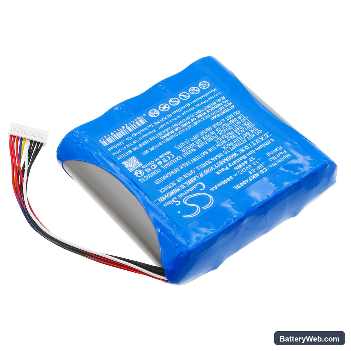 Nissin KF4 Replacement Battery, 14.4V, 2600mAh, Li-ion 2