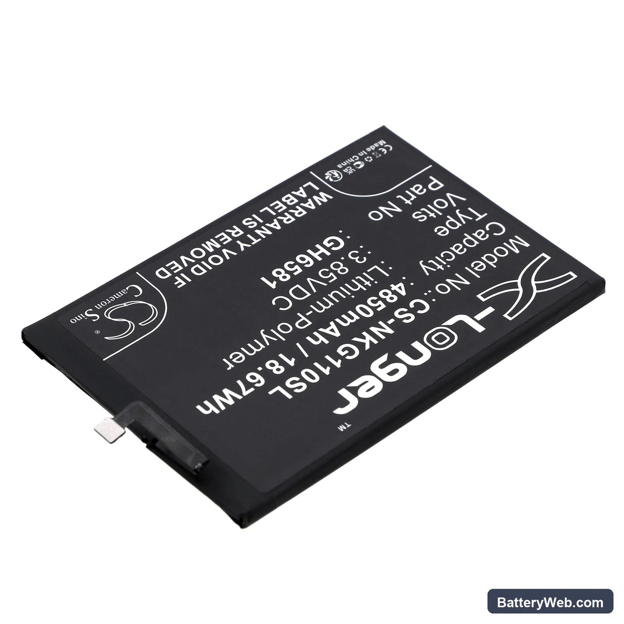 Nokia G11 Plus 2022 Replacement Battery, 3.85V, 4850mAh, Li-Polymer 2
