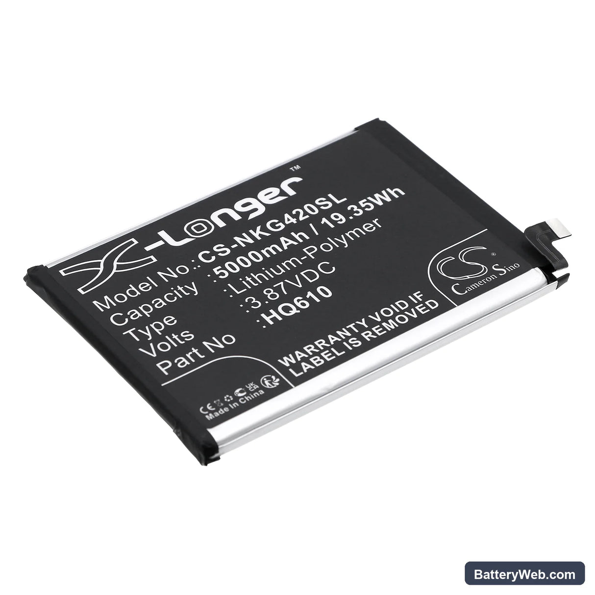 Nokia G42 5G Replacement Battery, 3.87V, 5000mAh, Li-Polymer 1