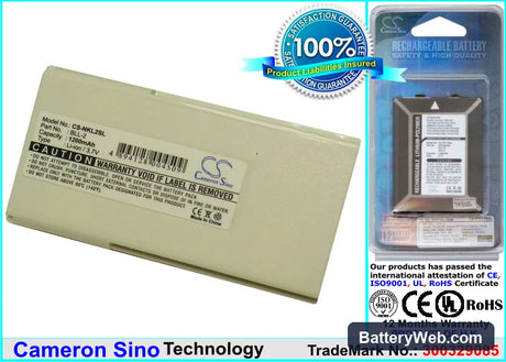 Nokia 6250 Replacement Battery, 3.7V, 1200mAh, Li-ion 1