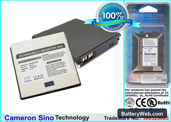 Nokia 9210 Replacement Battery, 3.7V, 1200mAh, Li-ion 1