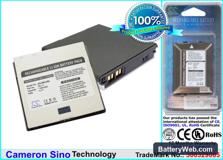 Nokia 9210 Replacement Battery, 3.7V, 1200mAh, Li-ion 1