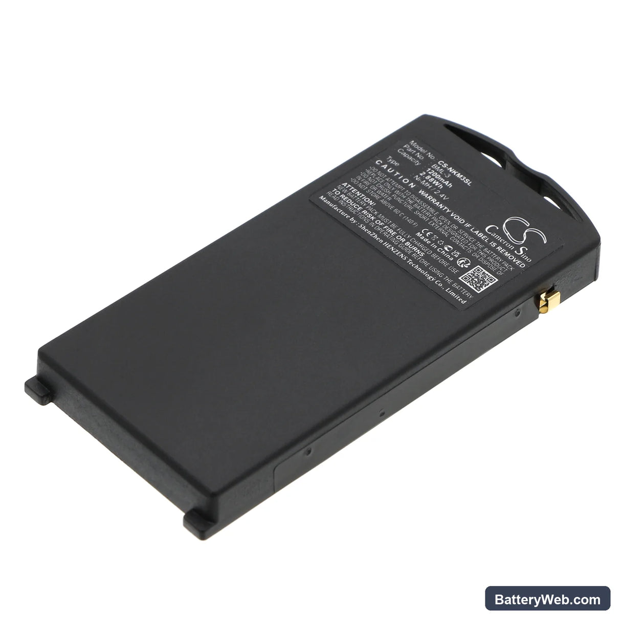 Nokia 3210 Replacement Battery, 2.4V, 1200mAh, Ni-MH 1