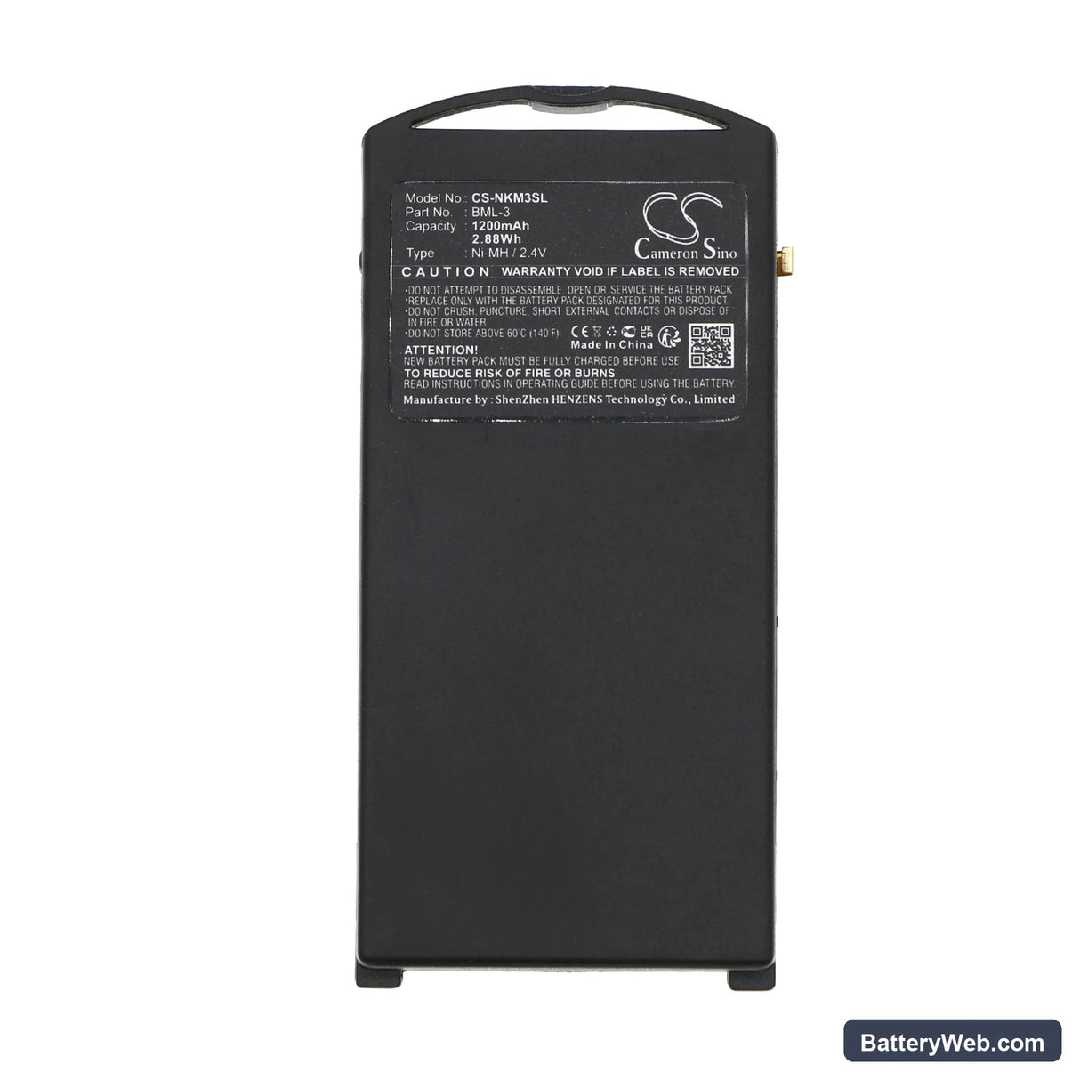 Nokia 3210 Replacement Battery, 2.4V, 1200mAh, Ni-MH 5