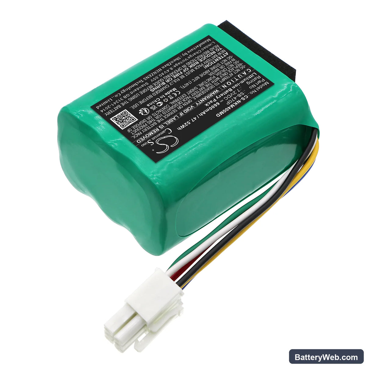 Nihon Kohden PVM-4000 Replacement Battery, 7.2V, 6600mAh, Li-ion 2