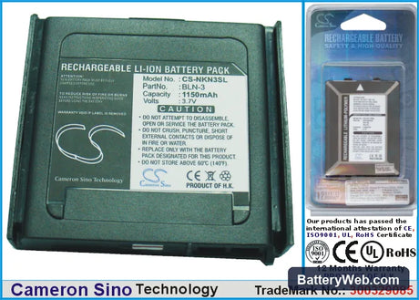 Nokia 9110 Replacement Battery, 3.7V, 1150mAh, Li-ion 1