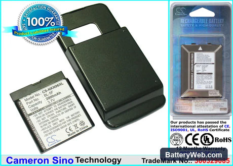 Nokia N96 Replacement Battery, 3.7V, 2000mAh, Li-ion 1