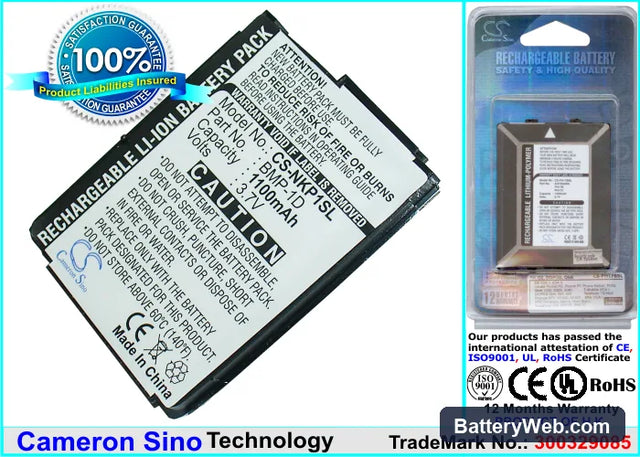 Nokia 8810 Replacement Battery, 3.7V, 1100mAh, Li-ion 1