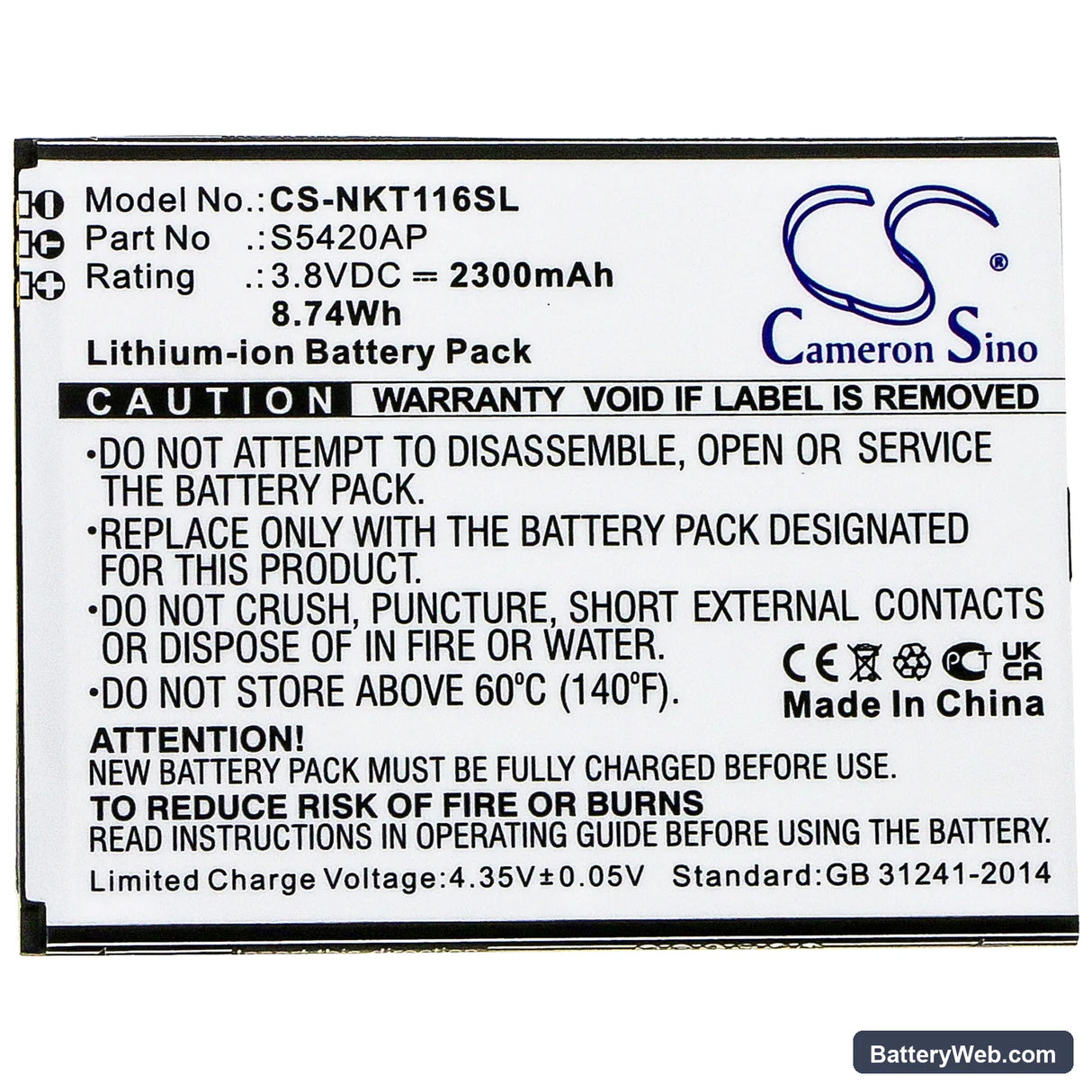 Nokia C1 2019 Replacement Battery, 3.8V, 2300mAh, Li-ion 3