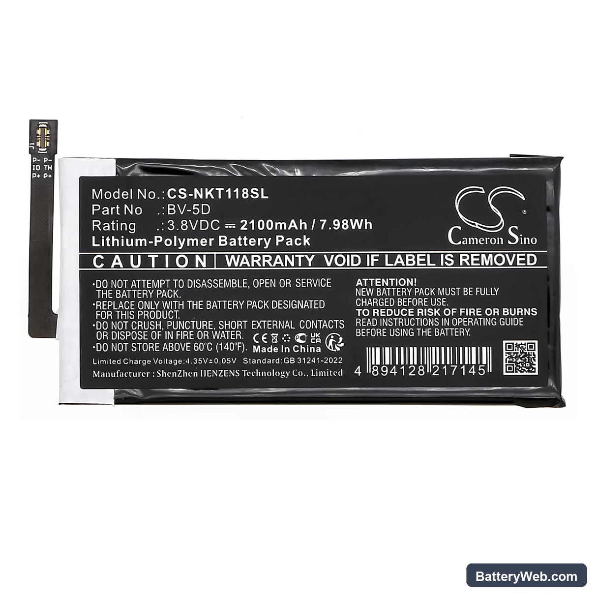 Nokia 800 Tough Replacement Battery, 3.8V, 2100mAh, Li-Polymer 3
