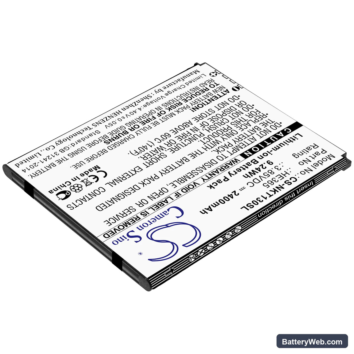 Nokia Nokia 1 Plus Replacement Battery, 3.85V, 2400mAh, Li-ion 2