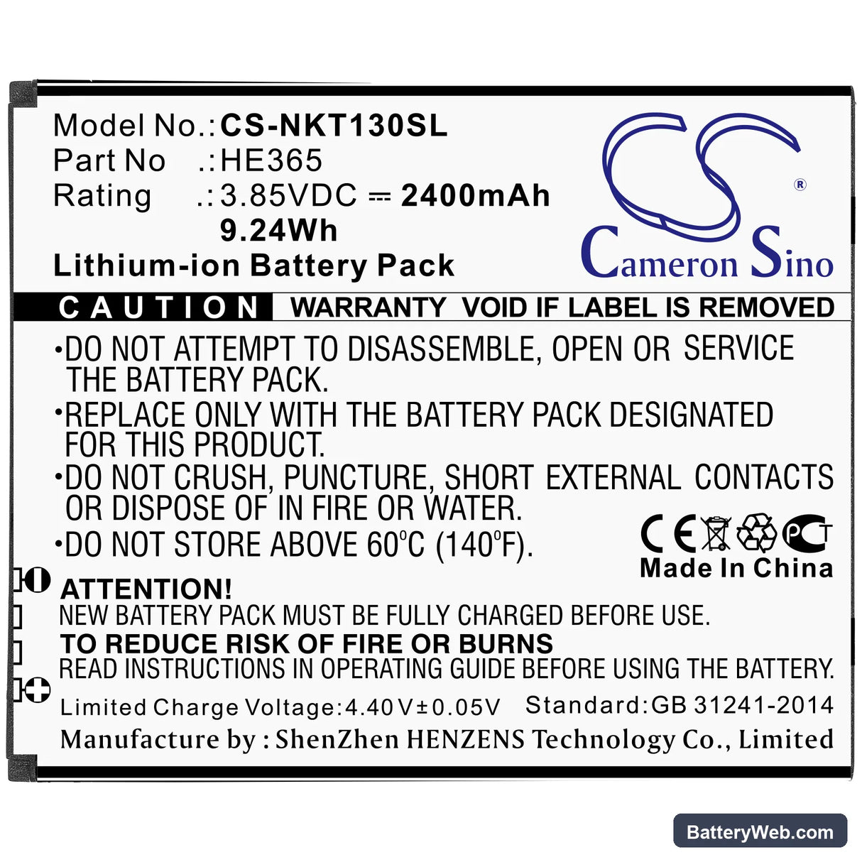 Nokia Nokia 1 Plus Replacement Battery, 3.85V, 2400mAh, Li-ion 3