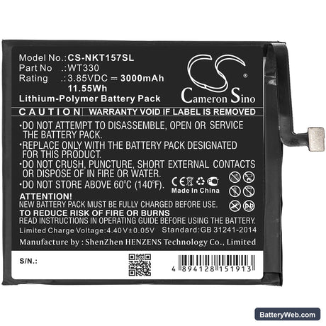Nokia 4.2 Replacement Battery, 3.85V, 3000mAh, Li-Polymer 3