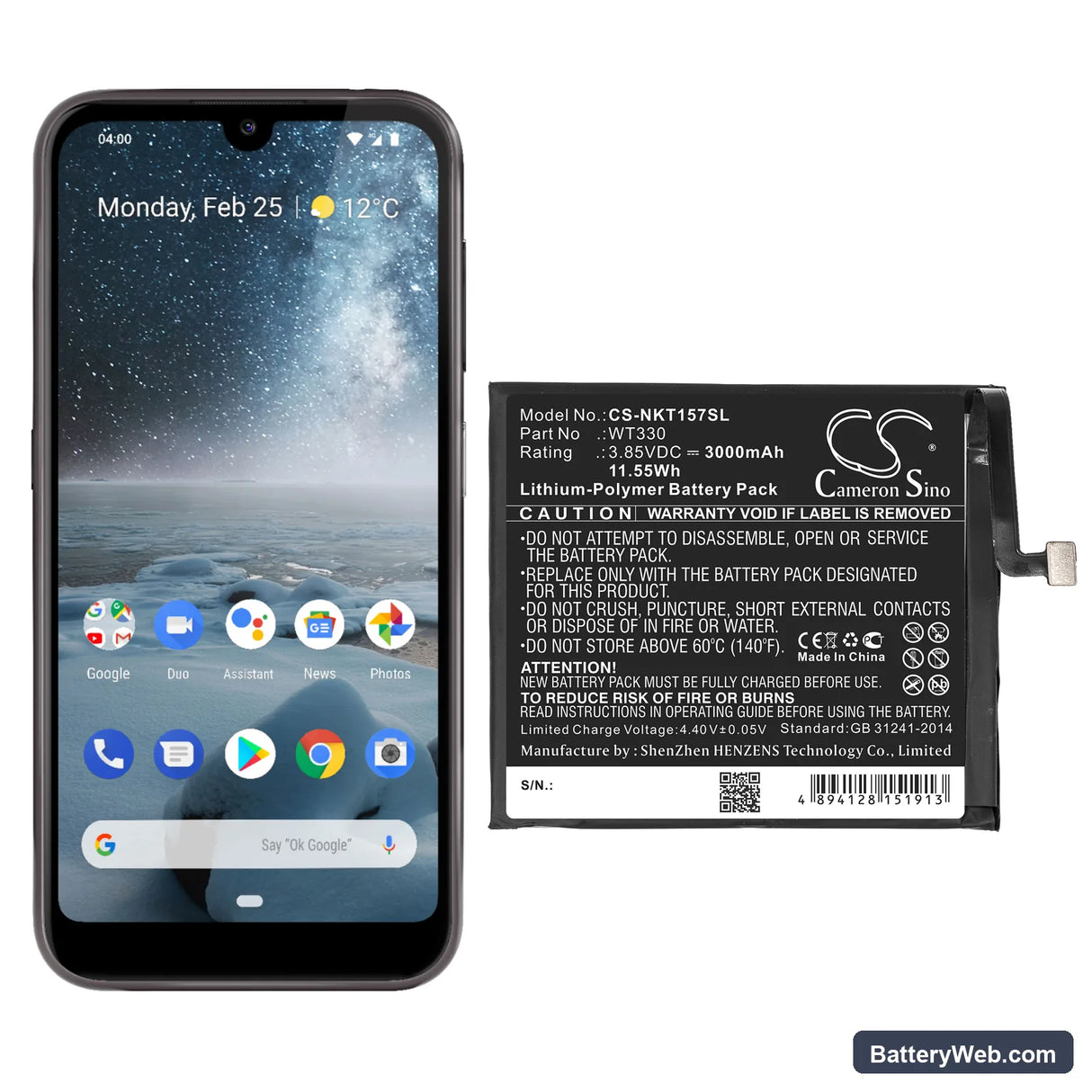 Nokia 4.2 Replacement Battery, 3.85V, 3000mAh, Li-Polymer 5