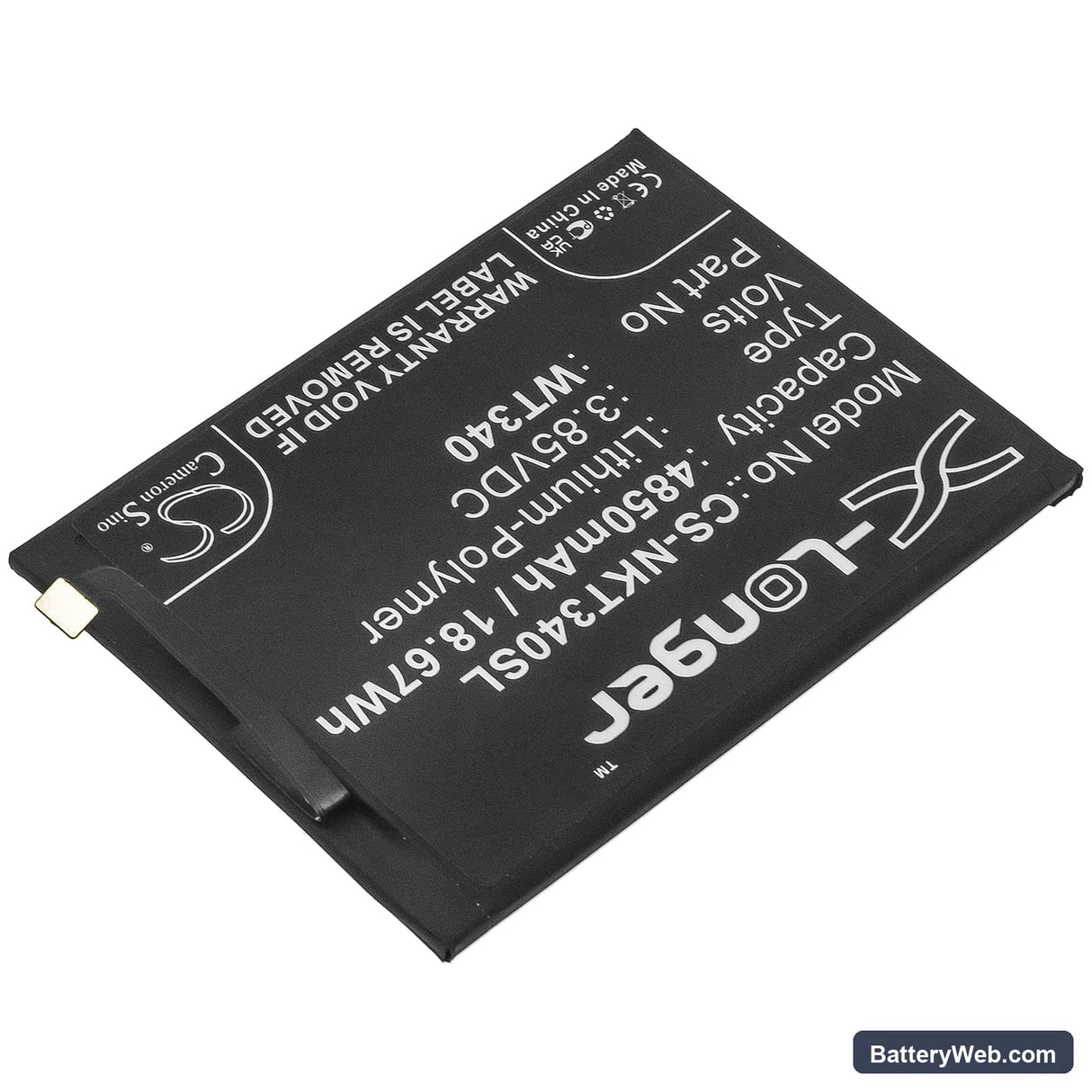 Nokia G10 Replacement Battery, 3.85V, 4850mAh, Li-Polymer 2
