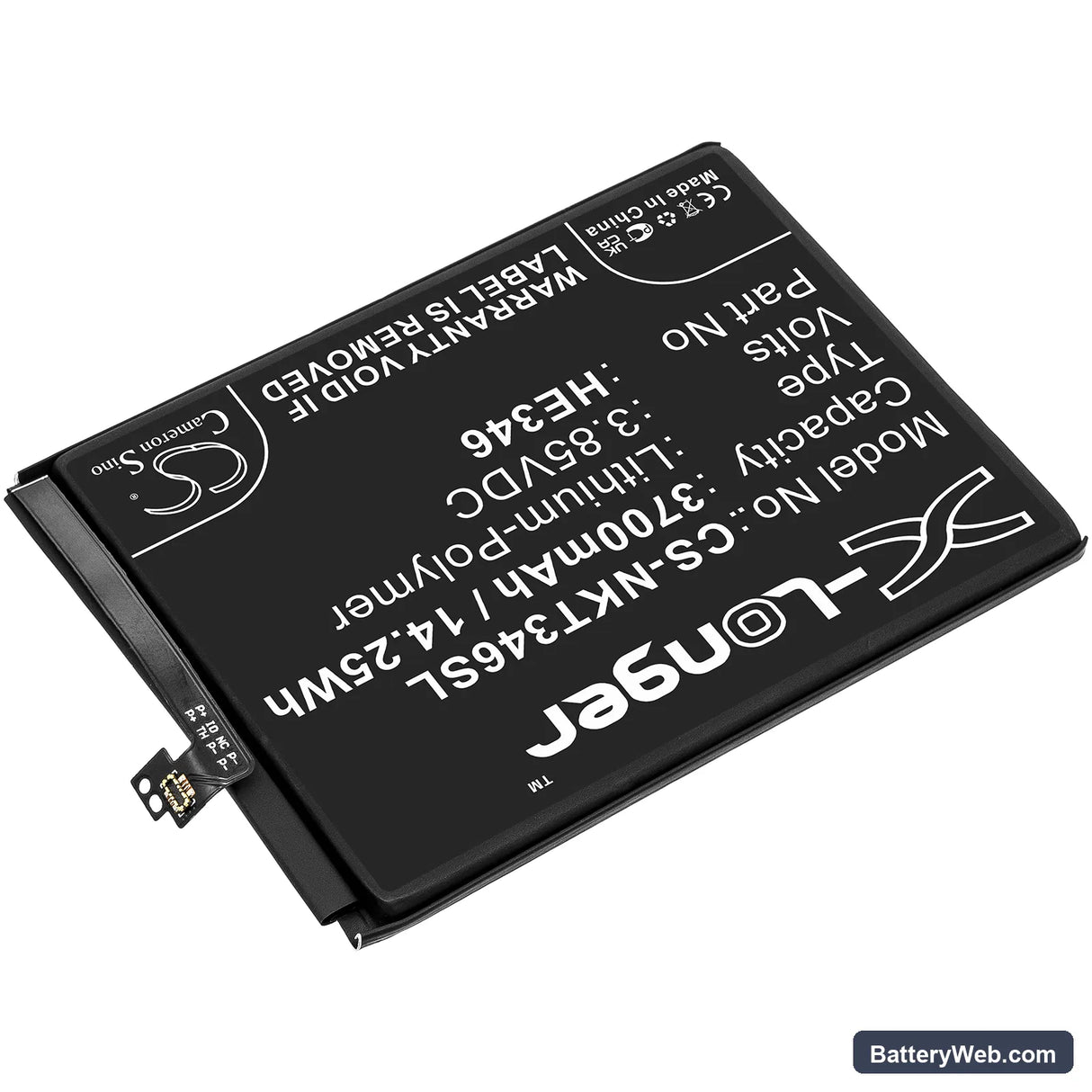 Nokia 7 Plus Replacement Battery, 3.85V, 3700mAh, Li-Polymer 2