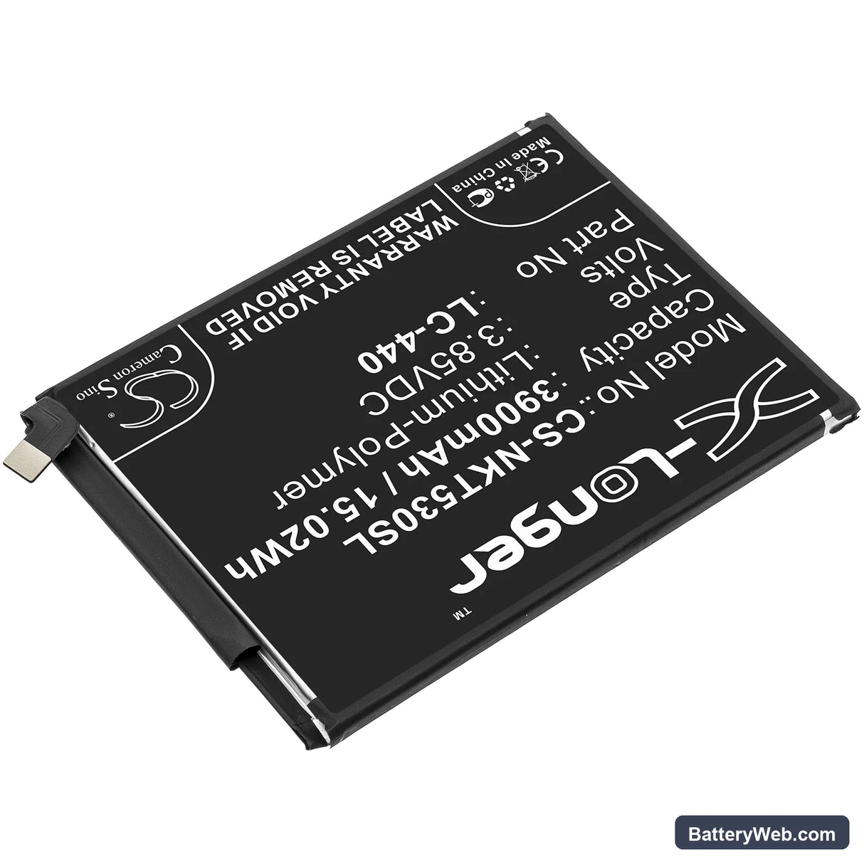Nokia Nokia 5.3 Replacement Battery, 3.85V, 3900mAh, Li-Polymer 2