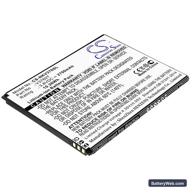 Nokia V3760T Replacement Battery, 3.8V, 2700mAh, Li-ion 1