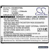 Nokia V3760T Replacement Battery, 3.8V, 2700mAh, Li-ion 3