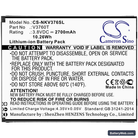 Nokia V3760T Replacement Battery, 3.8V, 2700mAh, Li-ion 3