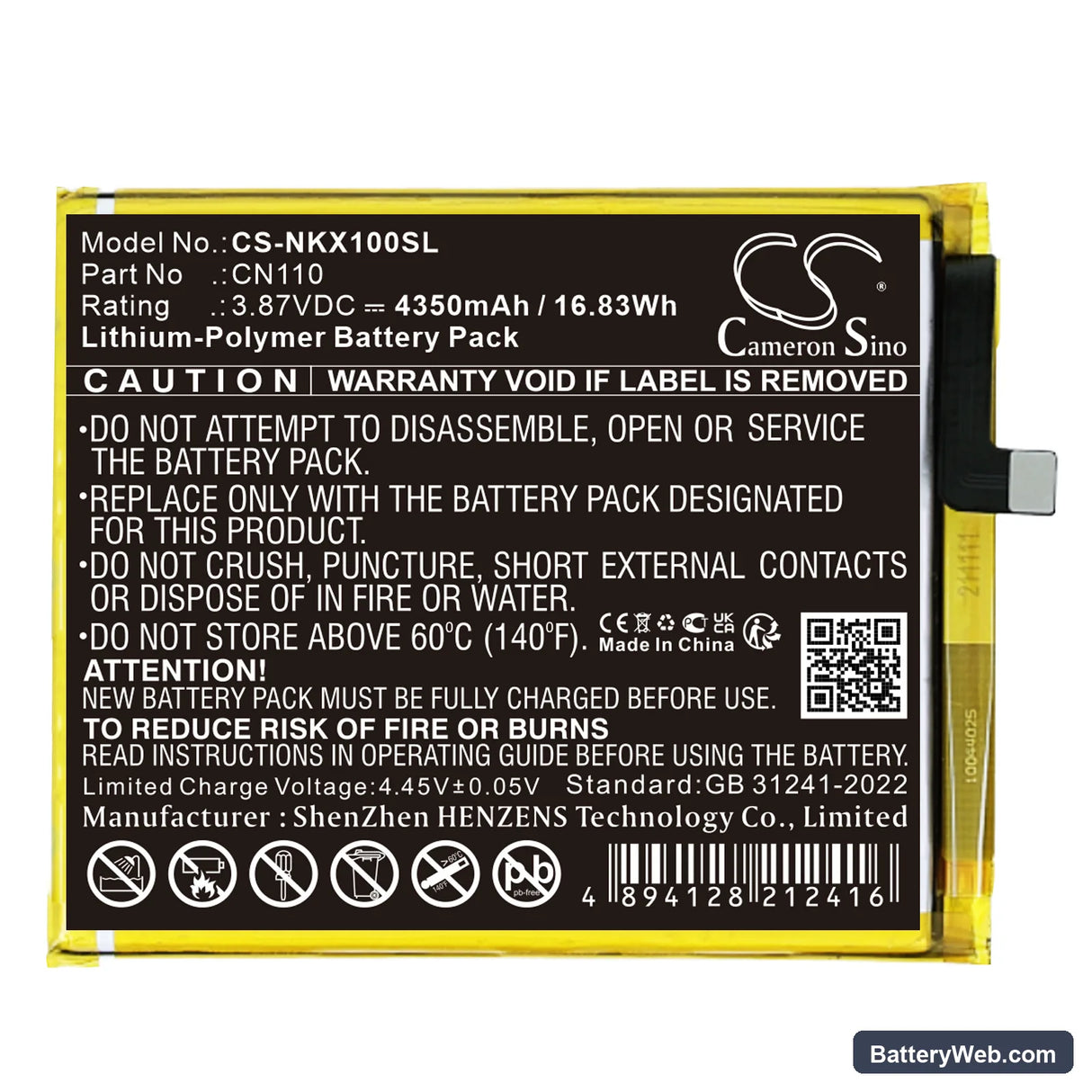 Nokia CX10 Replacement Battery, 3.87V, 4350mAh, Li-Polymer 1