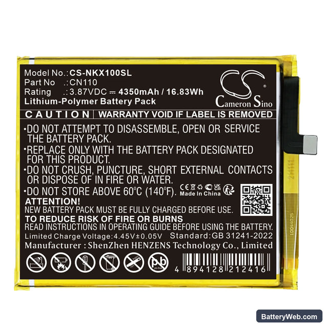 Nokia CX10 Replacement Battery, 3.87V, 4350mAh, Li-Polymer 1