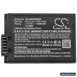 NiKon Z50 Replacement Battery, 7.6V, 1280mAh, Li-ion 5