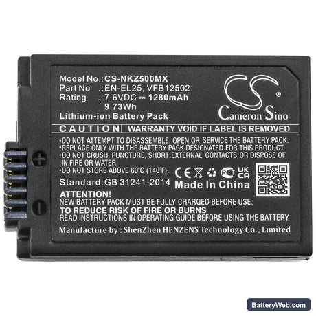 NiKon Z50 Replacement Battery, 7.6V, 1280mAh, Li-ion 5