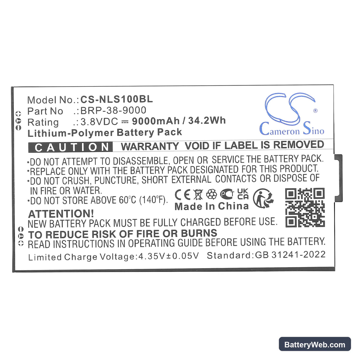 Newland SD100 Orion II MD Replacement Battery, 3.8V, 9000mAh, Li-Polymer 3
