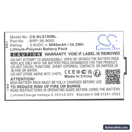 Newland SD100 Orion II MD Replacement Battery, 3.8V, 9000mAh, Li-Polymer 3