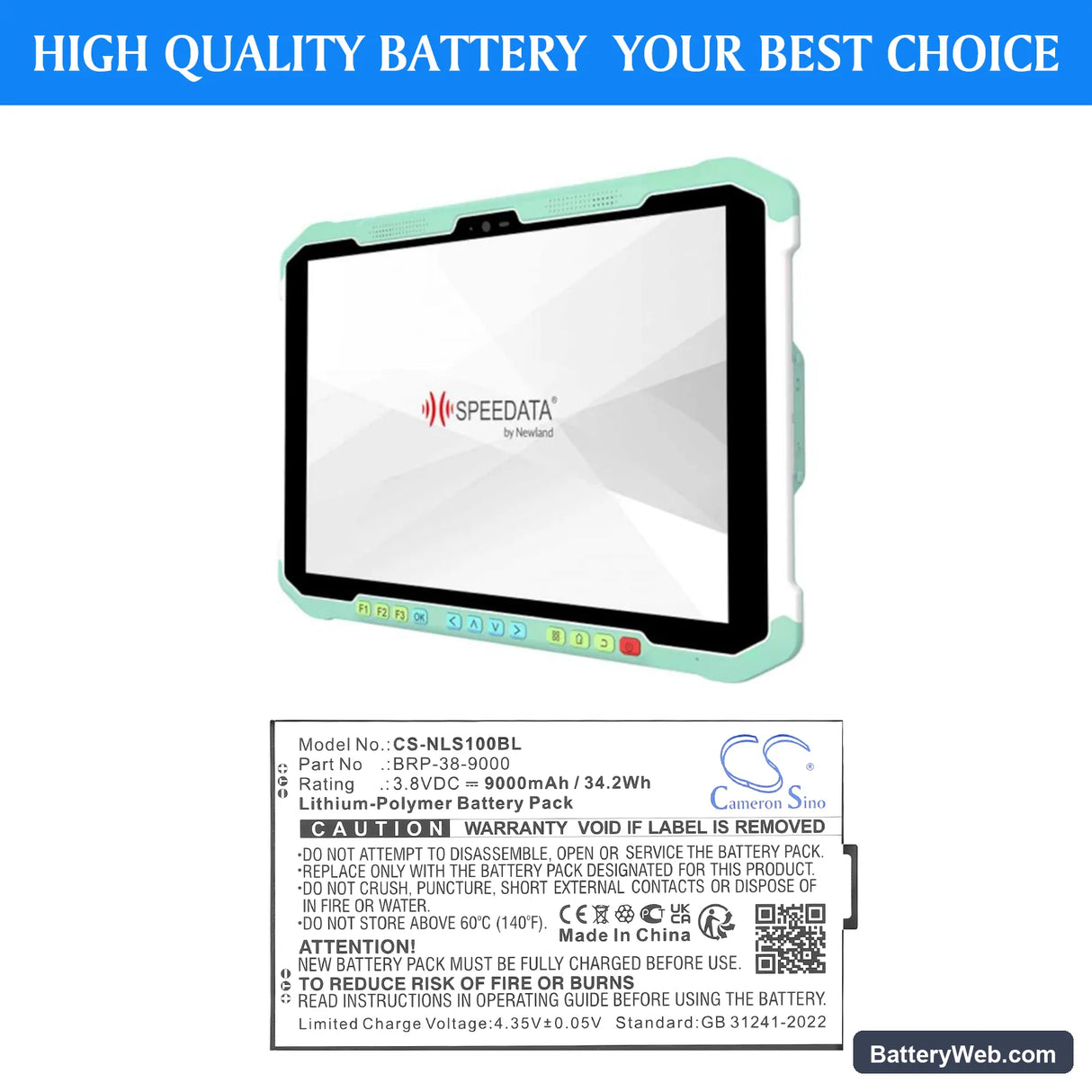 Newland SD100 Orion II MD Replacement Battery, 3.8V, 9000mAh, Li-Polymer 5