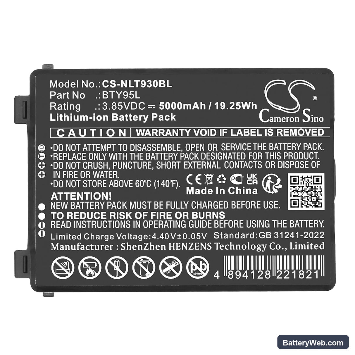 Newland MT93 Replacement Battery, 3.85V, 5000mAh, Li-ion 5