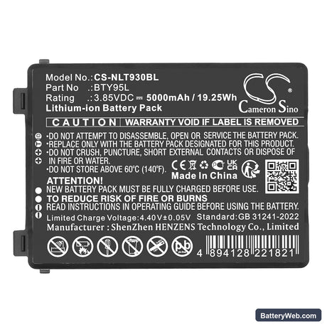 Newland MT93 Replacement Battery, 3.85V, 5000mAh, Li-ion 5