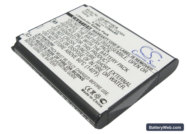 Casio Exilim EX-Z2000 Replacement Battery, 3.7V, 1150mAh, Li-ion 1
