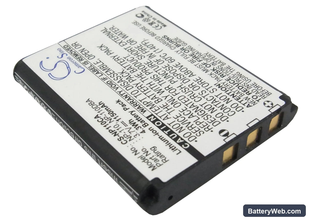 Casio Exilim EX-Z2000 Replacement Battery, 3.7V, 1150mAh, Li-ion 2