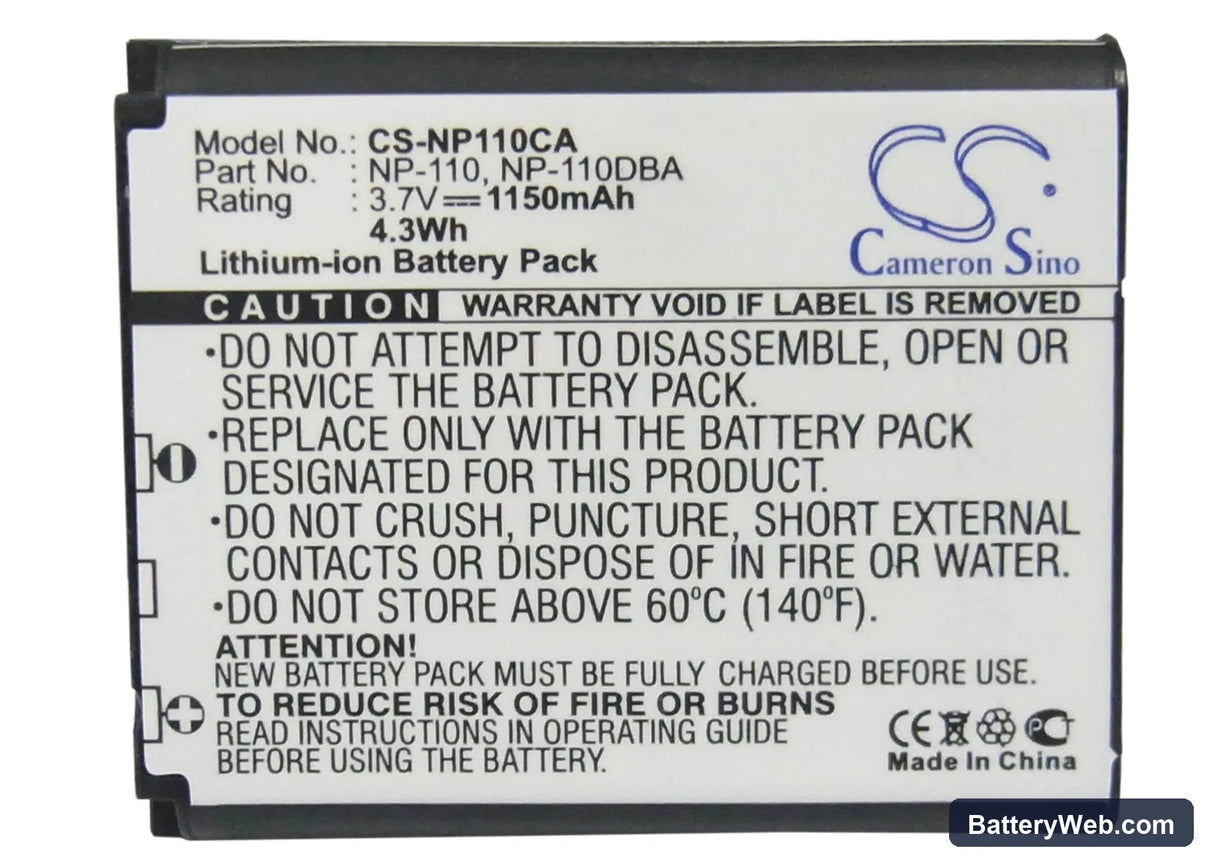 Casio Exilim EX-Z2000 Replacement Battery, 3.7V, 1150mAh, Li-ion 5