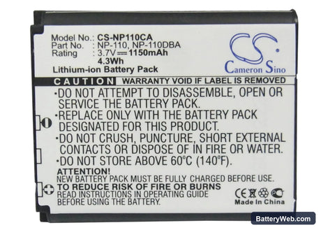 Casio Exilim EX-Z2000 Replacement Battery, 3.7V, 1150mAh, Li-ion 5