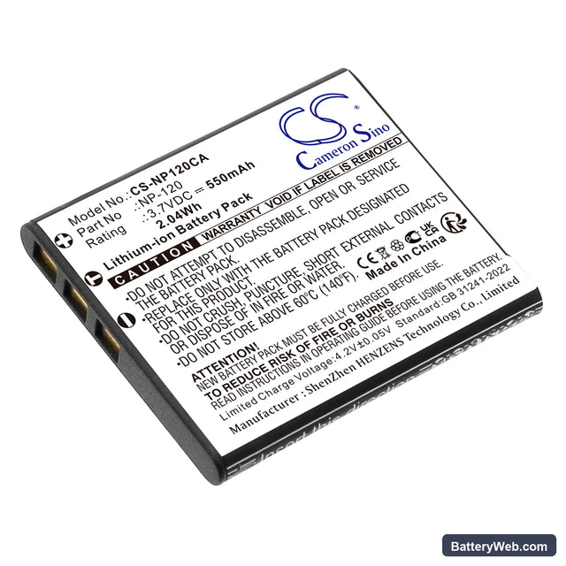Casio Exilim EX-EX-S200BK Replacement Battery, 3.7V, 550mAh, Li-ion 1