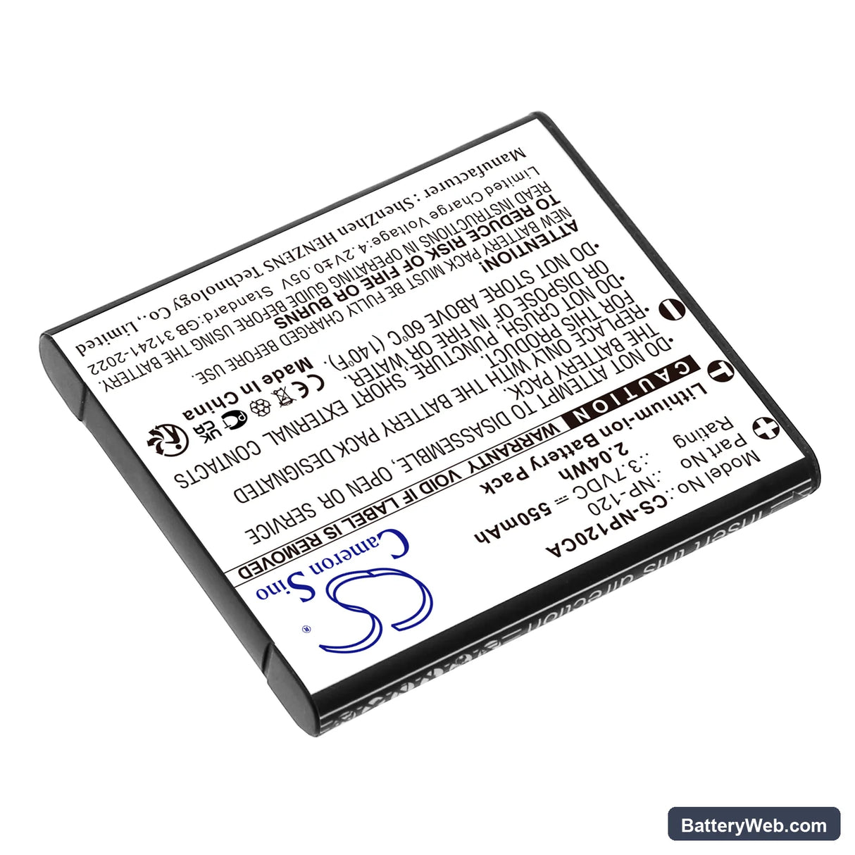 Casio Exilim EX-EX-S200BK Replacement Battery, 3.7V, 550mAh, Li-ion 2